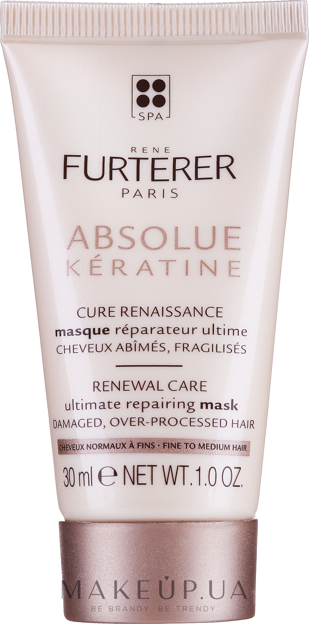 Інтенсивна відновлювальна маска для пошкодженого і ослабленого волосся - Rene Furterer Absolue Keratine Ultimate Repairing Mask — фото 30ml