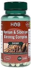 Пищевая добавка "Комплекс корейского и сибирского женьшеня" - Holland & Barrett Korean & Siberian Ginseng Complex — фото N1
