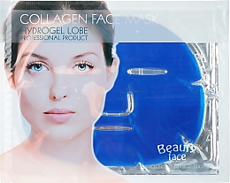 Духи, Парфюмерия, косметика Коллагеновая маска с морскими водорослями - Beauty Face Collagen Hydrogel Mask