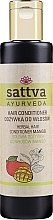 Кондиционер для волос - Sattva Ayurveda Herbal Hair Conditioner Mango — фото N1