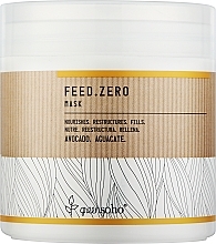 Маска для волосся, живильна - Greensoho Feed.Zero Leave Mask — фото N1