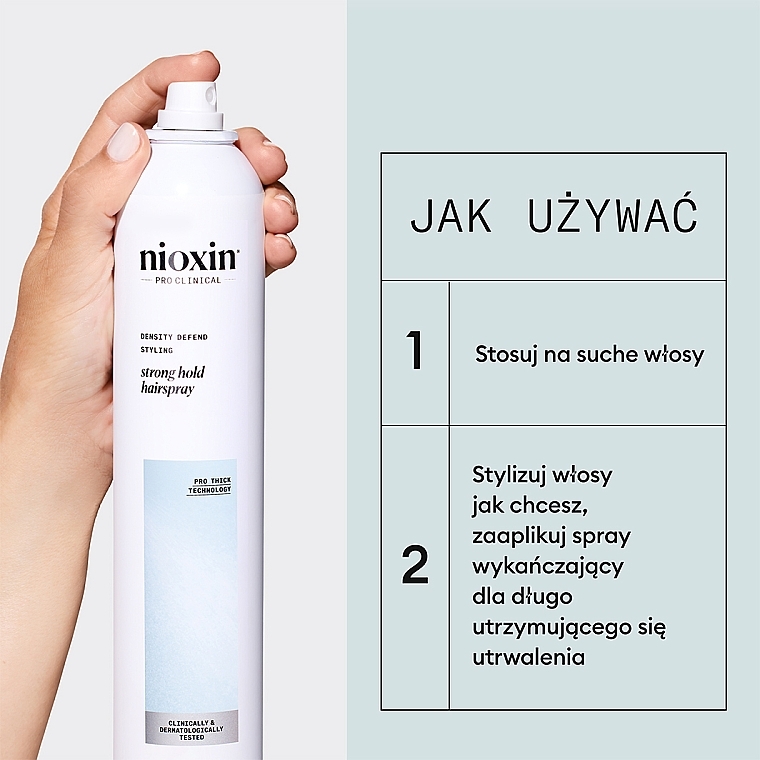 Лак для волос сильной фиксации - Nioxin Pro Clinical Density Defend Strong Hold Hairspray — фото N5