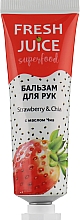 Парфумерія, косметика Бальзам для рук "Полуниця та Чіа" - Fresh Juice Superfood Strawberry & Chia