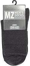 Парфумерія, косметика Шкарпетки чоловічі високі RT1311-001, темно-сірі - Siela