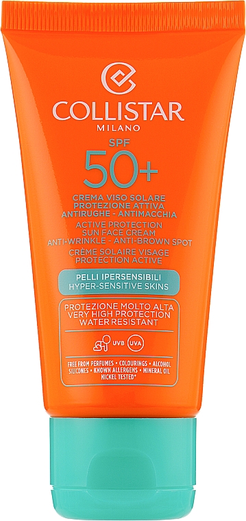 Солнцезащитное средство для лица "Активная защита" - Collistar Active Protection Sun Face Cream SPF 50+ — фото N1