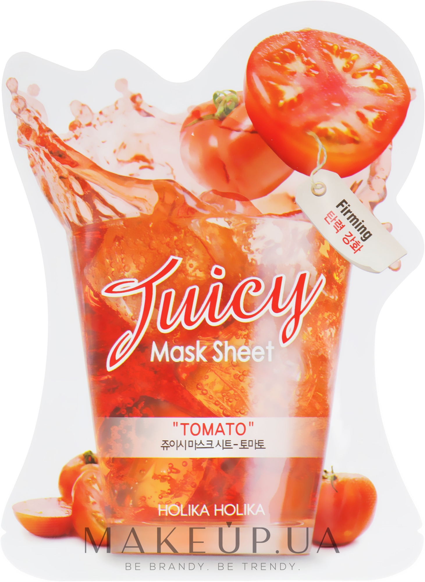Тканевая маска "Джуси маск" с соком томата - Holika Holika Tomato Juicy Mask Sheet — фото 20ml
