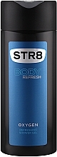 STR8 Oxygen - Гель для душа — фото N1