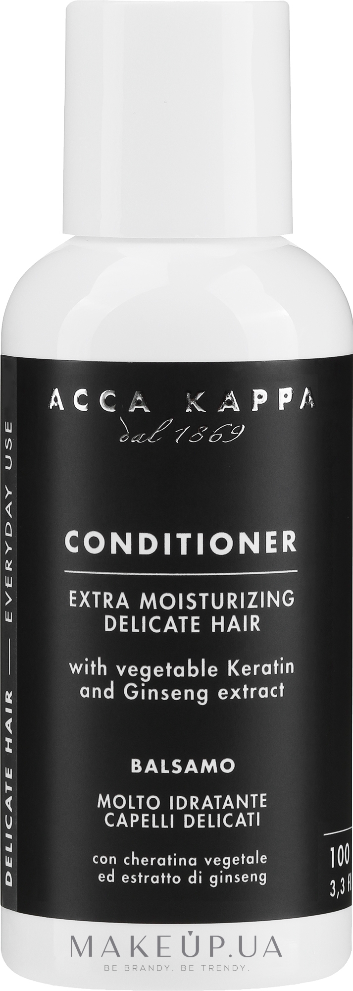 Кондиціонер для волосся "Travel" - Acca Kappa White Moss Conditioner — фото 100ml