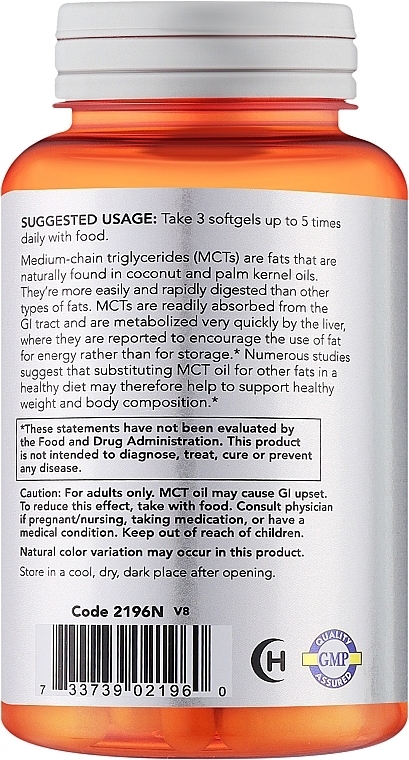 Спортивне харчування, олія, 1000 мг - NOW Foods MCT Oil, 1000 Mg — фото N2