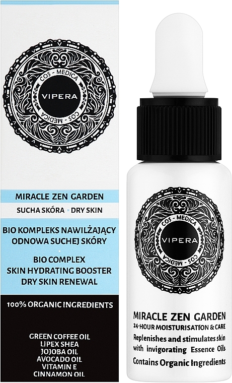 Зволожувальний ВІО-комплекс для обличчя  - Vipera Cos-Medica Miracle Zen Garden Bio-Complex — фото N2
