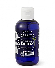 Парфумерія, косметика Міцелярна вода - Corine De Farme Bio Organic Detox Micellar Water