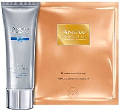 Парфумерія, косметика Набір "Детокс-ефект" - Avon Anew Clinical (f/mask/50ml + f/mask/1pc)