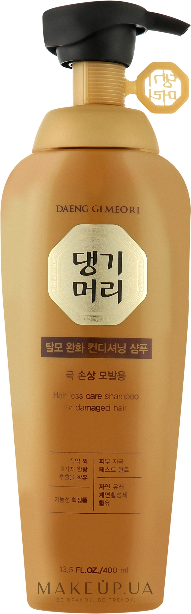 Шампунь проти випадання для пошкодженого волосся - Daeng Gi Meo Ri Hair Loss Care Shampoo For Damaged Hair — фото 400ml