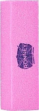 Баф полірувальний RN 00499, рожевий - Ronney Professional Nail Buffer Block — фото N1