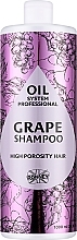 Шампунь для високопористого волосся з олією винограду - Ronney Professional Oil System High Porosity Hair Grape Shampoo — фото N1