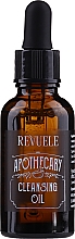 Очищувальна олія для обличчя - Revuele Apothecary Cleansing Oil — фото N1