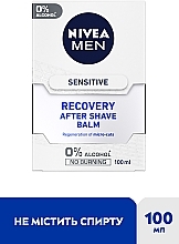 Восстанавливающий бальзам после бритья для чувствительной кожи - NIVEA MEN Sensitive Recovery After Shave Balm — фото N2