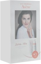 Духи, Парфюмерия, косметика Набор "День Ночь" - Avene Ystheal (cr/30ml + cr/40ml + bag)