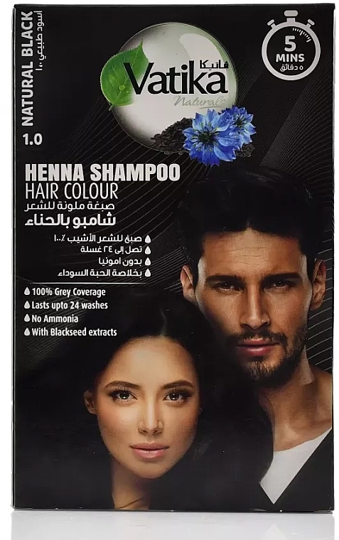 Тонирующий шампунь для волос - Dabur Vatika Henna Shampoo Hair Colour  — фото N1