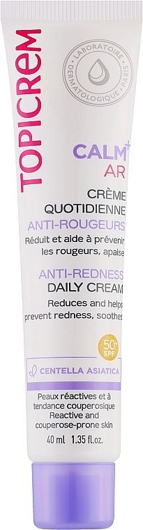 Ежедневный крем против покраснений - Topicrem Calm+ AR Daily Anti-Redness Cream SPF 50+ — фото N1