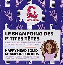 Твердый шампунь для детей от вшей - Lamazuna Happy Head Solid Shampoo For Kids — фото N1