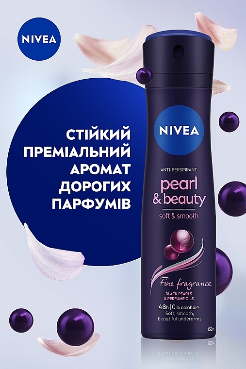 Антиперспірант "Краса перлин. Преміальні парфуми" - NIVEA Pearl & Beauty Anti-Perspirant — фото N5