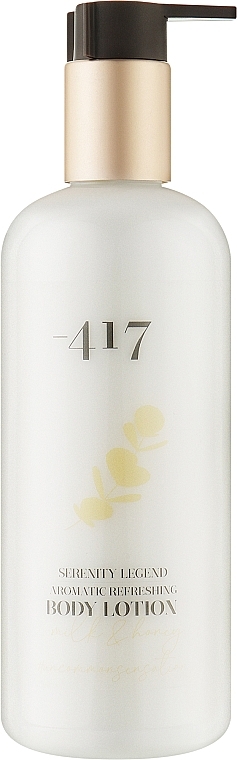 Лосьйон ароматичний освіжаючий для тіла "Молоко і мед" - - 417 Serenity Legend Aromatic Refreshing Body Lotion Milk and Honey — фото N1