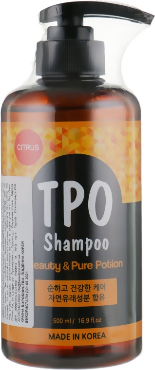 Натуральный питательный шампунь для блеска волос - TPO Shampoo Beauty & Pure Potion