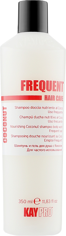 Шампунь ежедневный "Кокос" - KayPro Hair Care Shampoo — фото N1