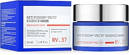 Парфумерія, косметика Нічна маска з ретинолом і вітамінами А, Е, С - Arkana Reti Fusion Vecti Essence Mask