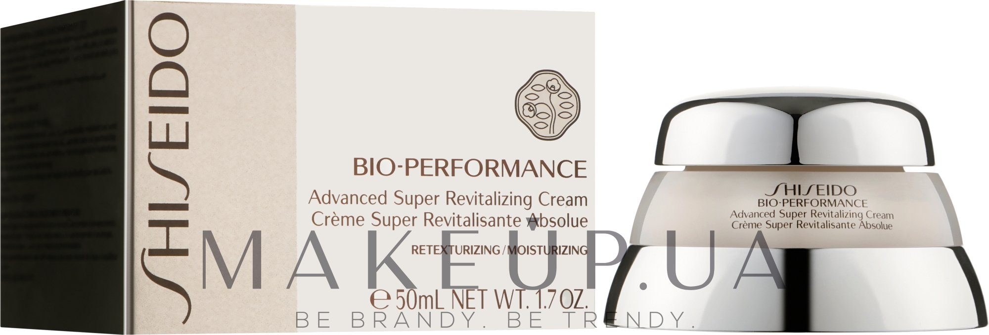 Супервідновлюючий крем для обличчя - Shiseido Bio-Performance Advanced Super Revitalizer N — фото 50ml