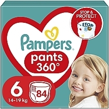 Парфумерія, косметика Підгузки-трусики Pants Розмір 6, 14-19 кг, 84 шт. - Pampers