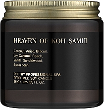 Духи, Парфюмерия, косметика Poetry Home Heaven Of Koh Samui - Свеча для массажа