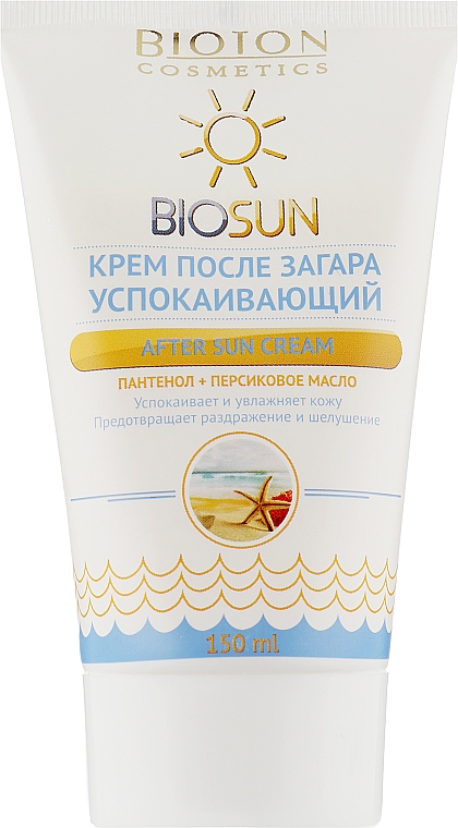 Крем після засмаги заспокійливий - Bioton Cosmetics BioSun — фото N1