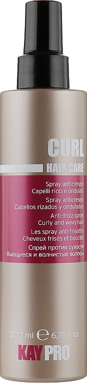 Спрей для вьющихся волос - KayPro Hair Care Spray