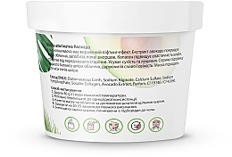 Альгінатна маска з ліфтинг-ефектом "Авокадо і колаген" - Tink SuperFood For Face Alginate Mask — фото N2