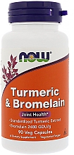 Капсули "Куркума й бромелаїн" - Now Foods Turmeric & Bromelain Veg Capsules — фото N1