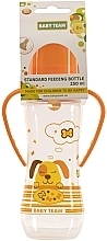 Парфумерія, косметика Пляшечка для годування з латексною соскою та ручками "Собачка", 250 мл, 0+, помаранчева - Baby Team