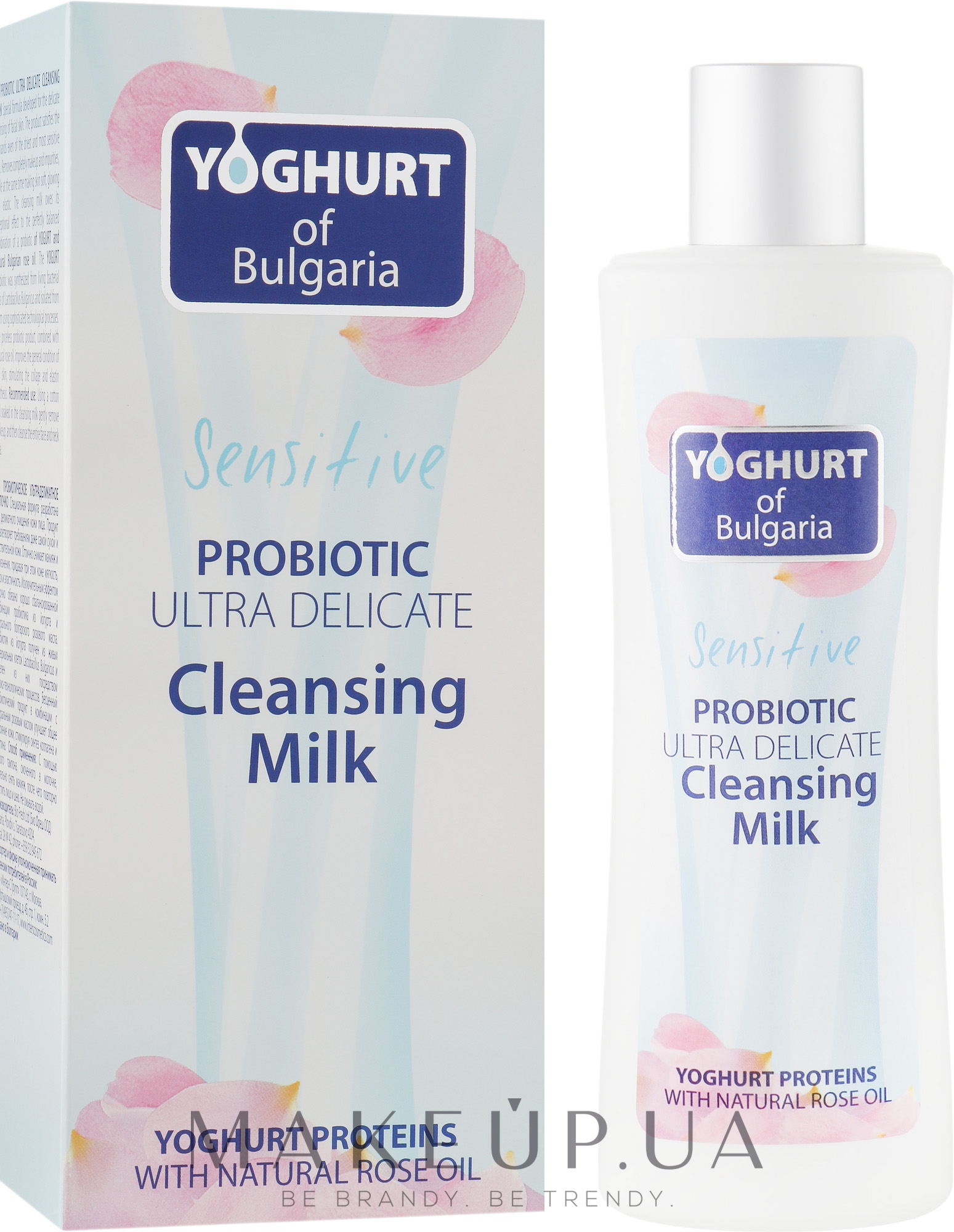 Ультра делікатне молочко для обличчя - BioFresh Yoghurt of Bulgaria Probiotic Ultra Delicate Cleansing Milk — фото 230ml