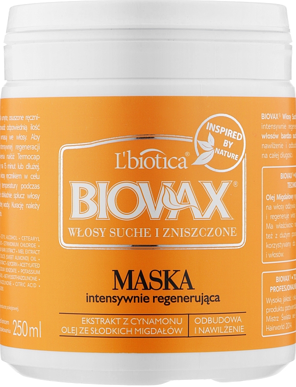 Маска для сухих и поврежденных волос - L'biotica Biovax Dry and Damaged Hair Mask