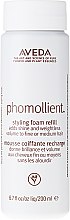 Духи, Парфюмерия, косметика Пена для волос - Aveda Phomollient Styling Foam (без дозатора)