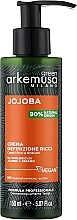 Парфумерія, косметика Крем для в'юнкого та хвилястого волосся з екстрактом жожоба - Arkemusa Green Jojoba Hair Cream
