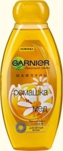 Духи, Парфюмерия, косметика Шампунь для светлых волос - Garnier Ultra Doux Ромашка и Мед