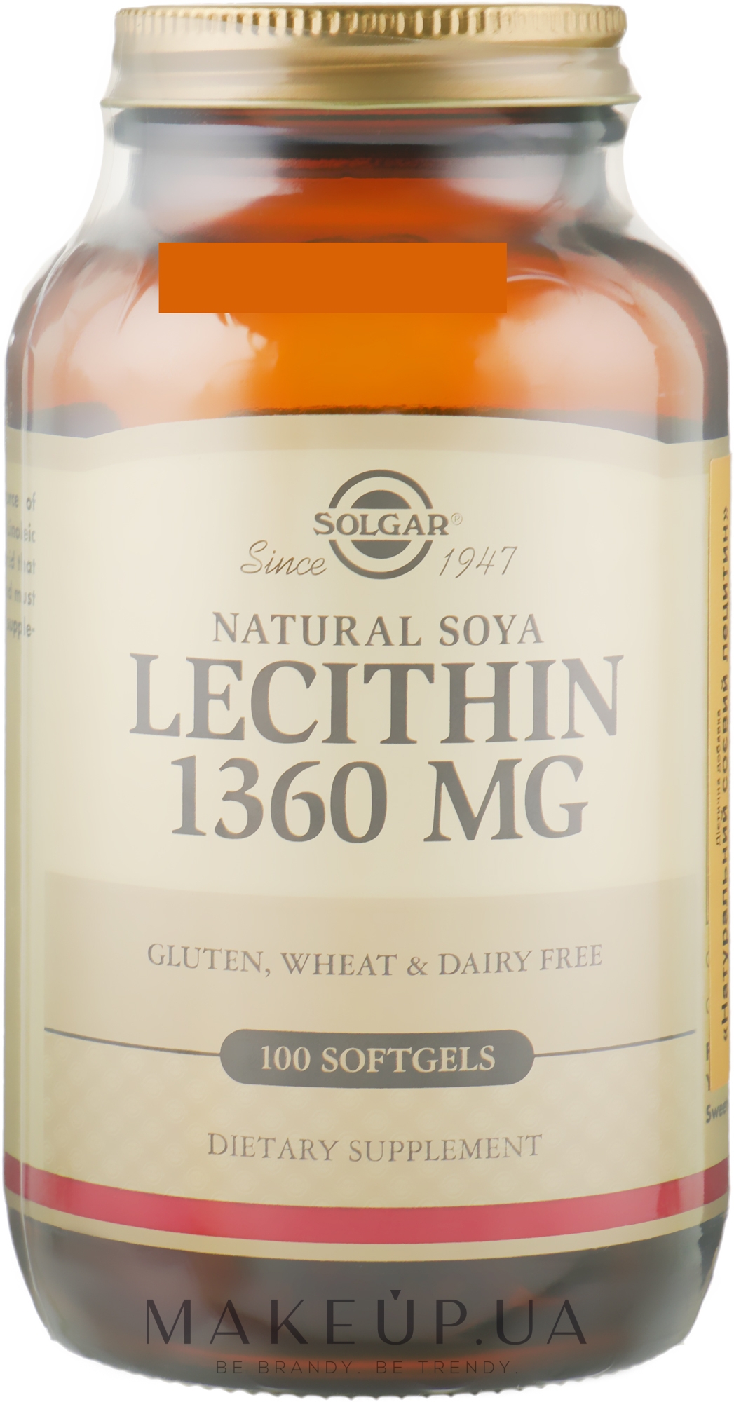 Пищевая добавка "Натуральный соевый лецитин" - Solgar Soya Lecithin 1360 mg 100 Softgels — фото 100шт