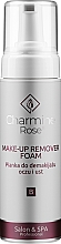 Парфумерія, косметика Пінка для зняття макіяжу з очей і губ - Charmine Rose Make-Up Remover Foam