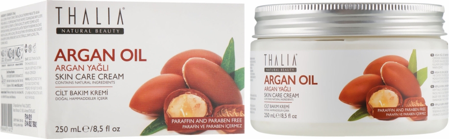 Крем для лица и тела с аргановым маслом - Thalia Argan Oil Skin Care Cream
