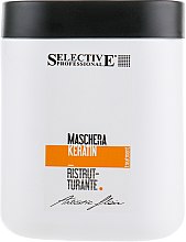 Маска кератинова для ламкого і пошкодженого волосся  - Selective Professional Artistic Flair Maschera Keratin — фото N1