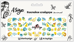Парфумерія, косметика Наклейка-слайдер для нігтів "Жовто-синя легкість" - Arley Sign