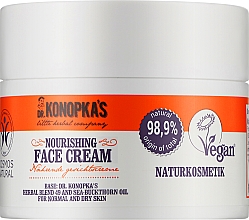 Духи, Парфюмерия, косметика Крем для лица питательный - Dr. Konopka's Nourishing Face Cream