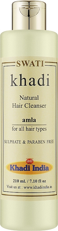 Трав'яний шампунь-кондиціонер від випадання волосся "Амла" - Khadi Swati Herbal Hair Cleanser Amla — фото N1